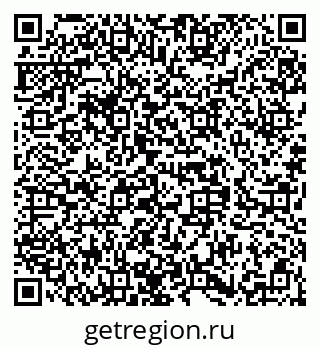 79658654280
