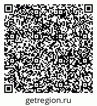 79658654290