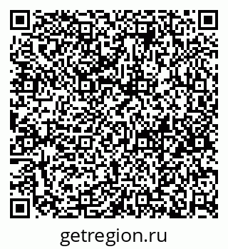 79658654294