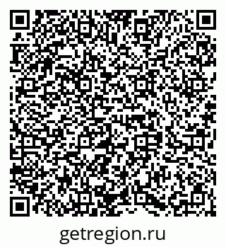 79658654296