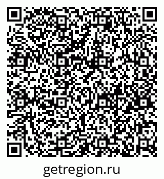 79658654297