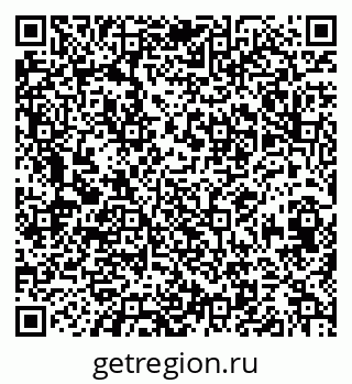 79658654301
