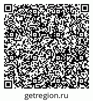 79658654306