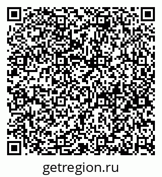 79658654320