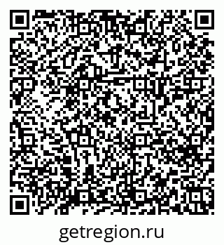 79658654325