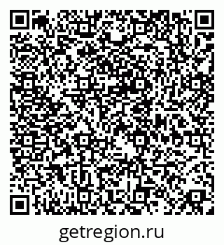 79658654327