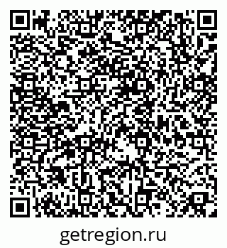79658654329