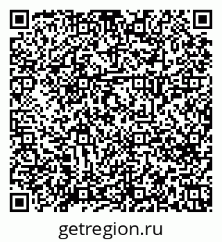 79658654330