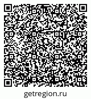 79658654370