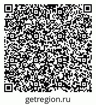 79658654380