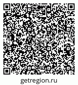 79658654384