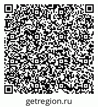 79658654409