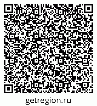 79658654411