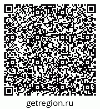 79658654413