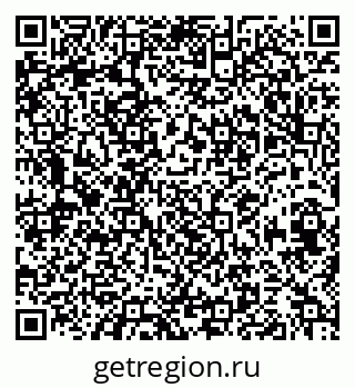 79658654414