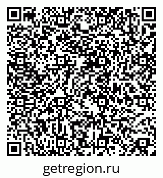 79658654424