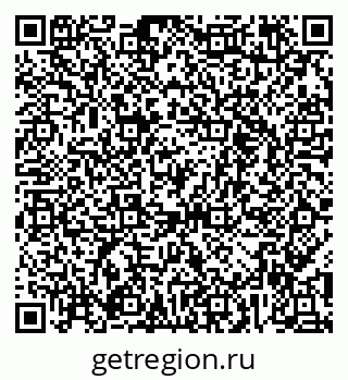 79658654432
