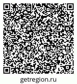 79658654438