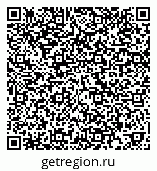 79658654440