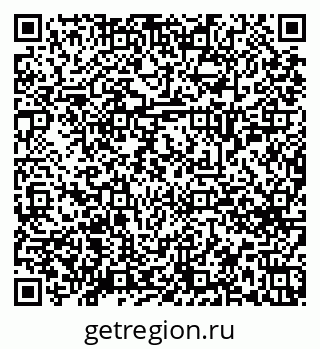 79658654473