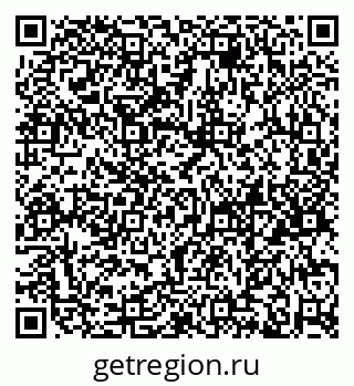 79658654480