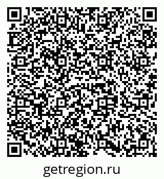 79658654485