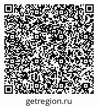 79658654487