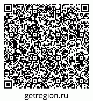 79658654488