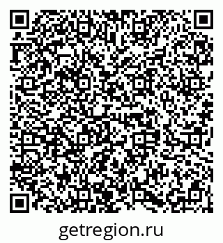 79658654490