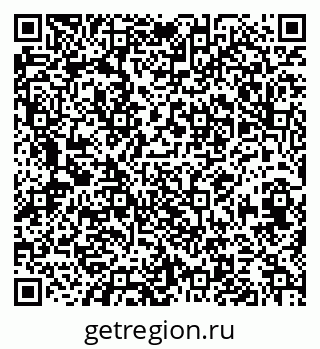 79658654491
