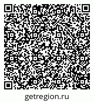 79658700005