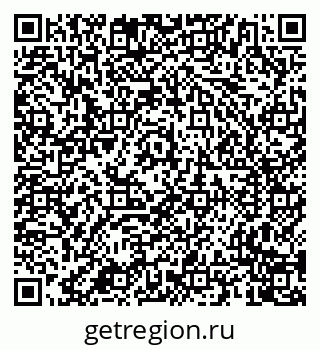 79658700008