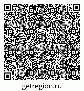79658700029