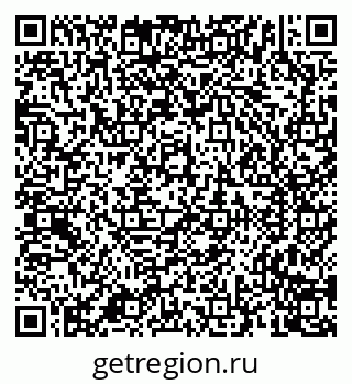 79658700030