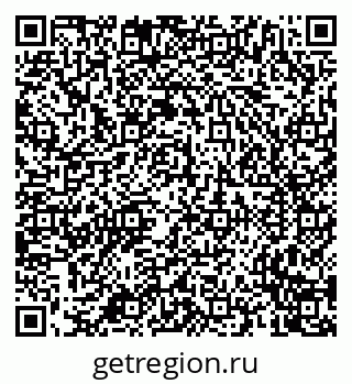 79658700049