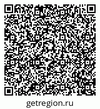 79658700059
