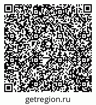 79658700079