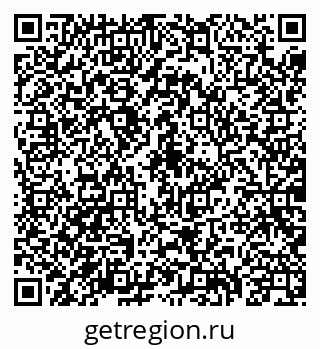 79658700089