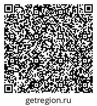 79658700119