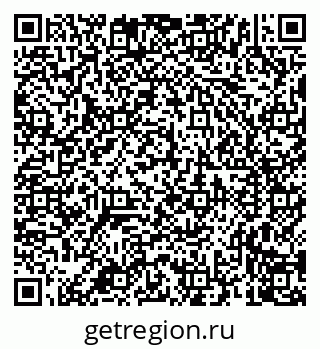 79658700133