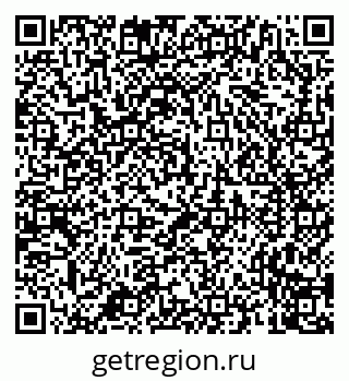 79658700141