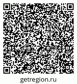 79658700173