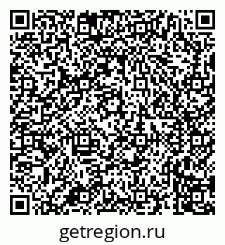 79658700243