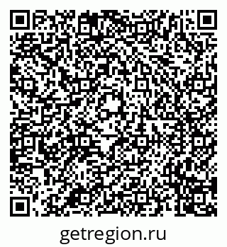 79658700259