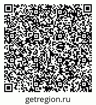 79658700265