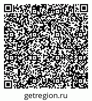 79658700298