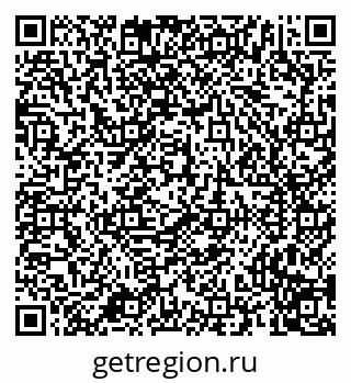 79658798420
