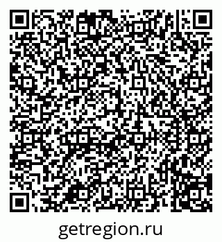 79658798632