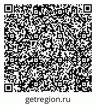 79658798686