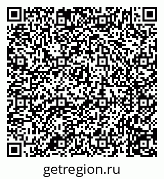 79658798696